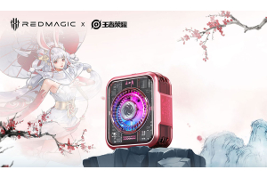 REDMAGIC VC COOLER 5 Pro 