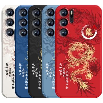 Chinese Style Dragon Pattern Printing TPU Cover Case for RedMagic 9 Pro / 9 Pro+ / 9s Pro / 9s Pro+