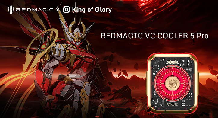 REDMAGIC VC COOLER 5 Pro King of Glory Edition - Efficient Cooling for Mobile Gamers