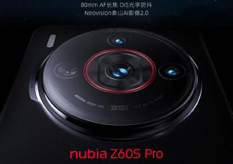 Nubia Z60S Pro 