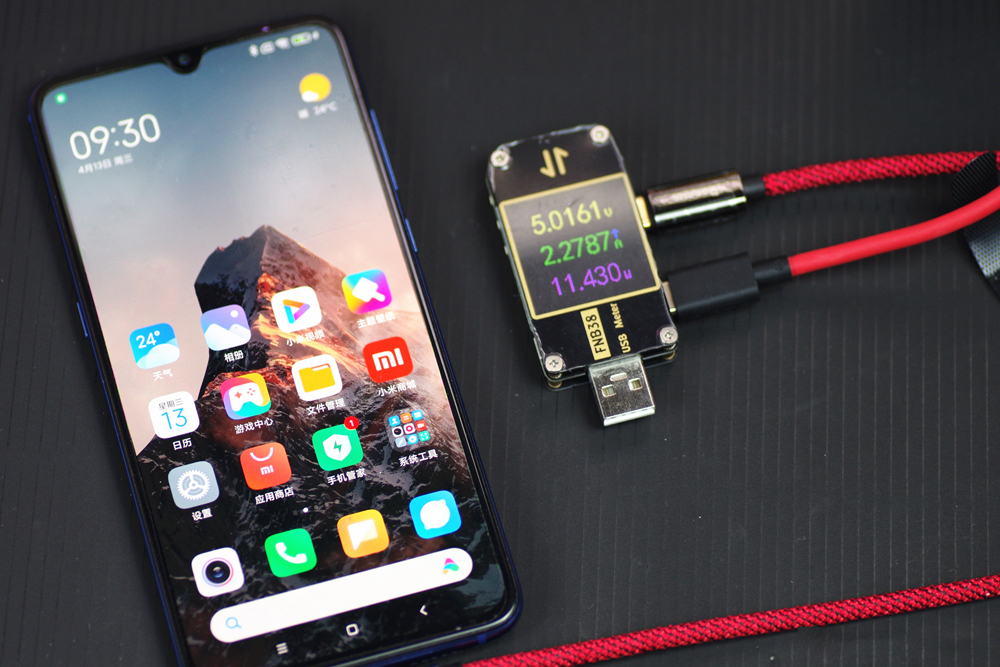 Nubia 120W Gan5 Pro Charger