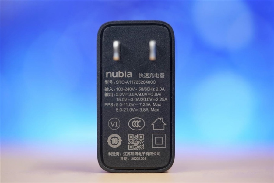 Nubia Z60 Ultra Leading Edition Review