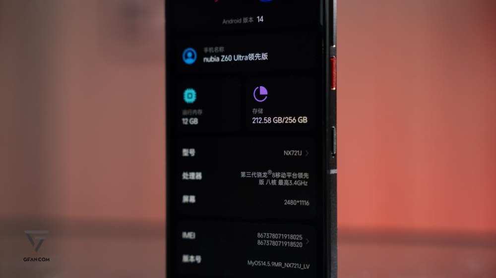 Nubia Z60 Ultra Leading Edition Review