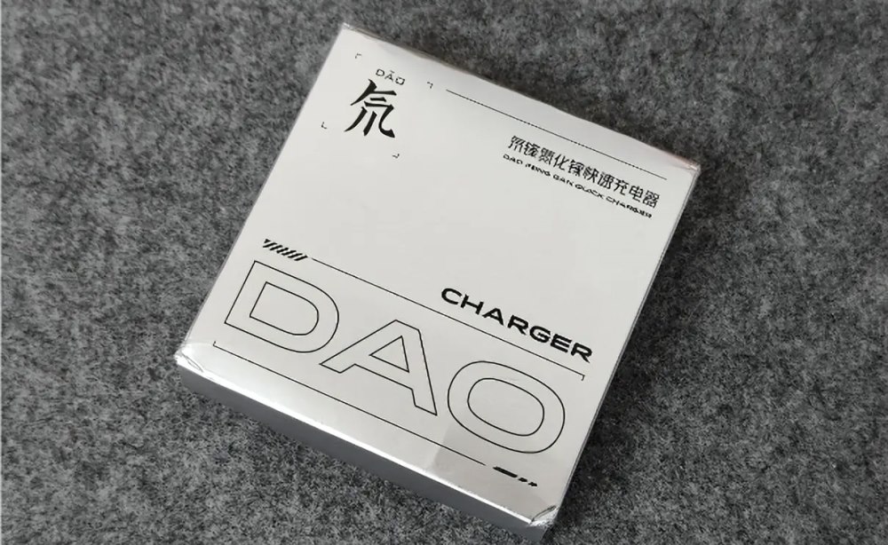 RedMagic 100W Triple-Port DAO GaN Charger