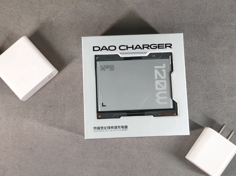 RedMagic DAO 120W Four-ports GaN5 Pro Charger