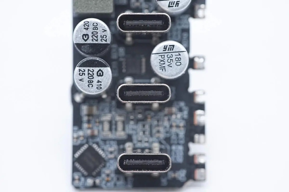 Nubia RedMagic DAO 140W Quad-port GaN Gan6 Pro Charger Teardown