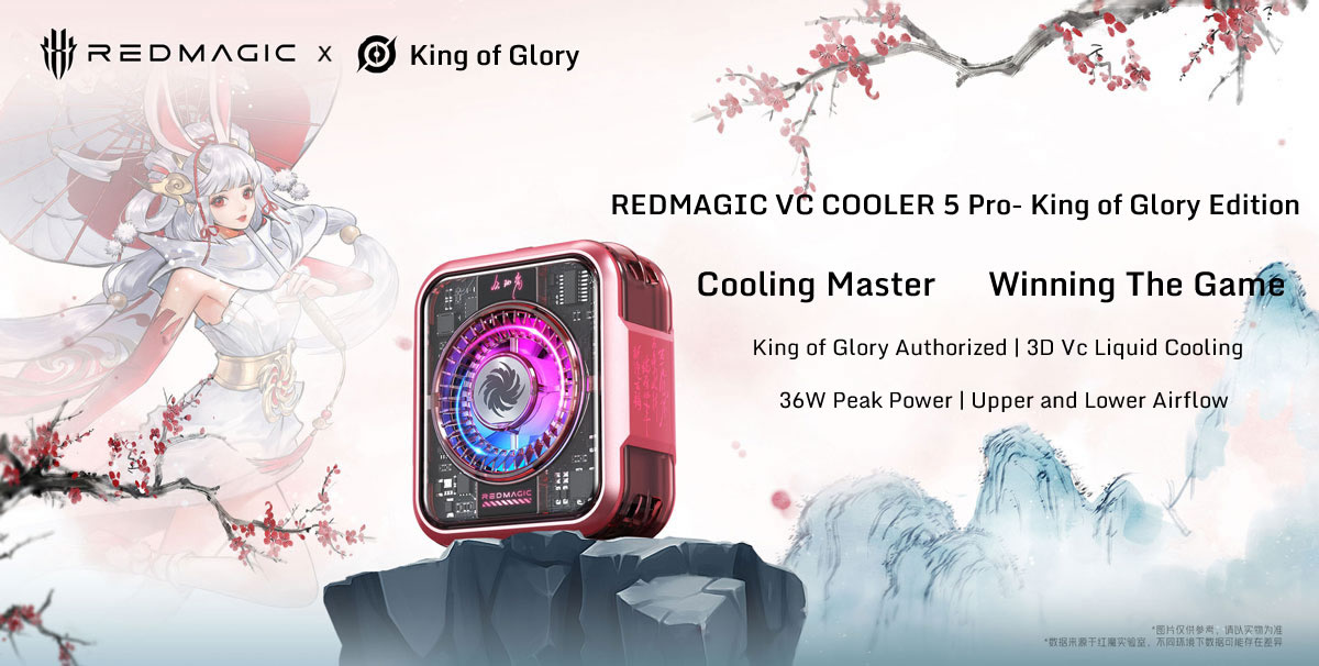 Original Nubia REDMAGIC VC COOLER 5 Pro -  King of Glory Edition